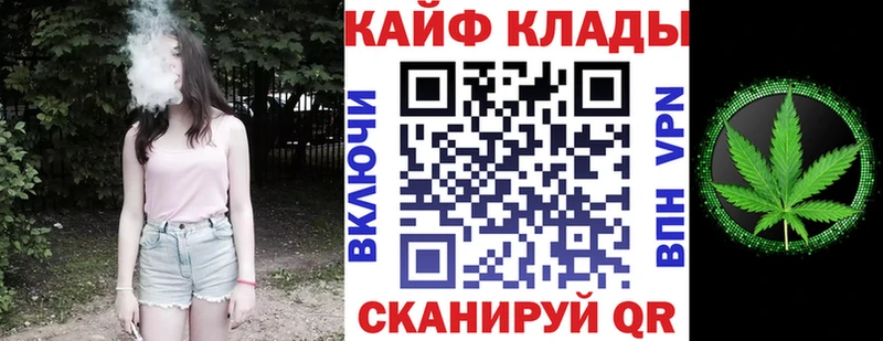 Галлюциногенные грибы Старая Купавна