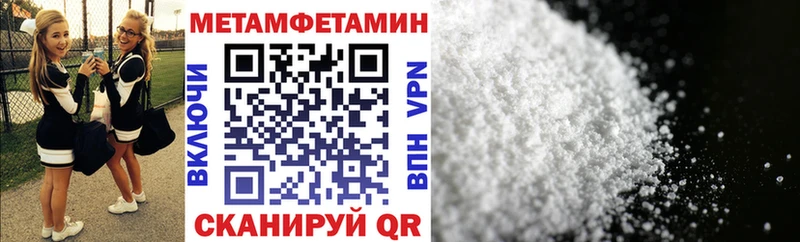 гидра ссылка  Старая Купавна  Amphetamine Розовый 