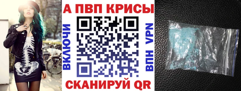 omg онион  Старая Купавна  A PVP СК 