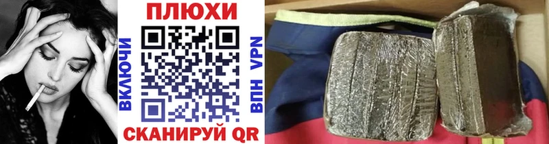 ГАШ VHQ  Старая Купавна 
