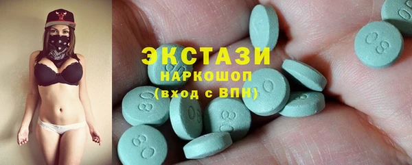 мескалин Алзамай