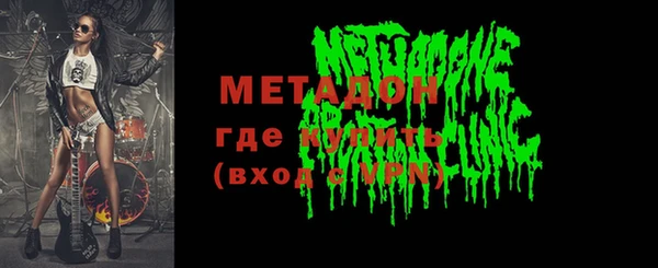 мескалин Алзамай