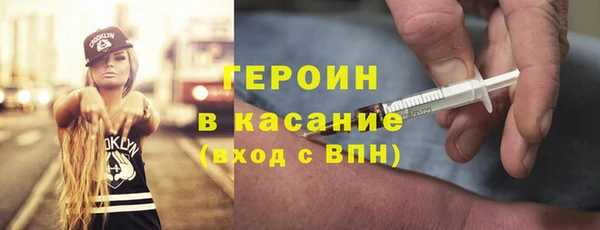 марихуана Алексин