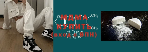 соль курить ск Алексеевка