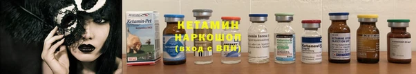 круглые Абаза