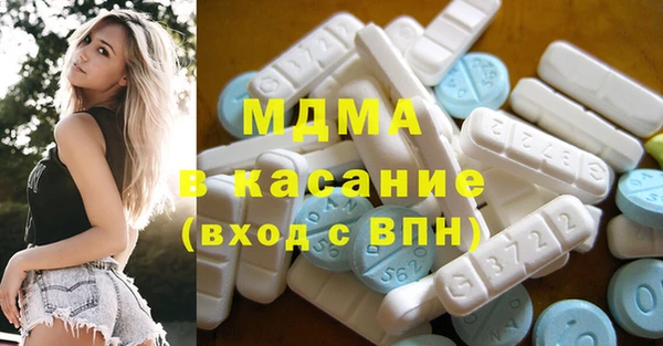 соль курить ск Алексеевка