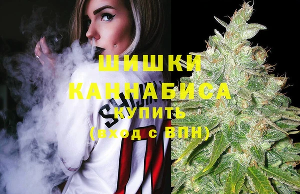 марихуана Алексин