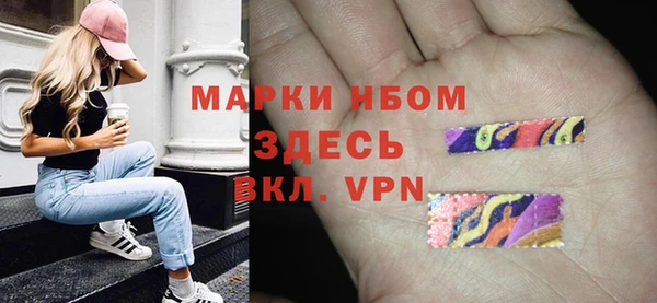 марихуана Алексин