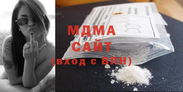 мескалин Алзамай