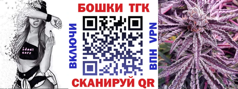 Каннабис индика Старая Купавна